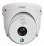 IP-видеокамера D-vigilant DV43-IPC1-aR1, 1/4" H22