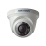 HD-TVI-видеокамера HIKVISION DS-2CE56C2T-IR