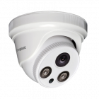 IP-видеокамера D-vigilant DV15-IPC-aR2