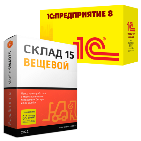 Склад 15 ВЕЩЕВОЙ, ОМНИ для «1C: КА»