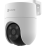Видеокамера EZVIZ H8c