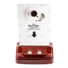 Кнопка вызова Smart 77